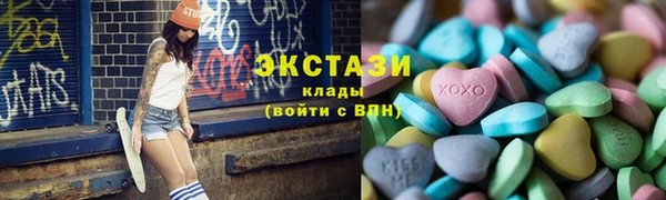 первитин Вязники